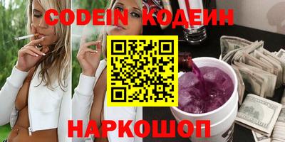 спайс Аша