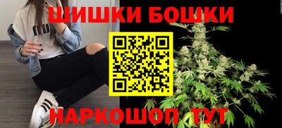 спайс Аша