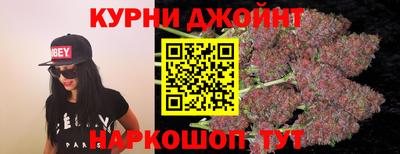 спайс Аша