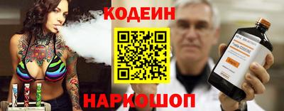 крисы Ачхой-Мартан