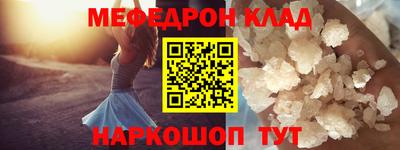 спайс Аша